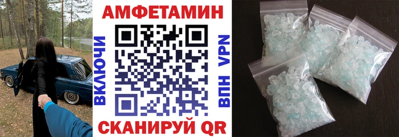 АМФ Premium  даркнет сайт  Октябрьск 
