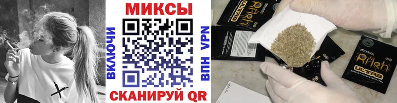 БУТИРАТ бутандиол  Октябрьск 