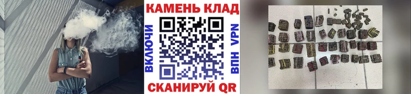 дарк нет формула  Октябрьск  Гашиш гарик 