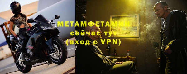 СК Дмитровск