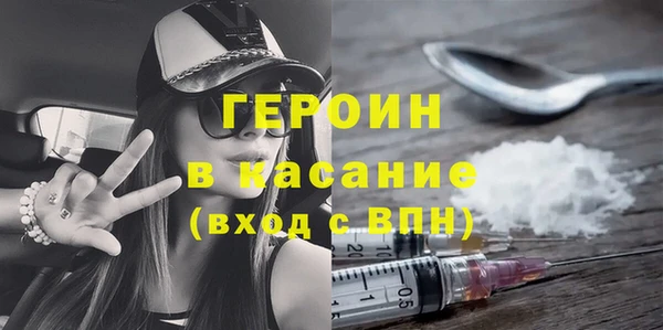 СК Дмитровск