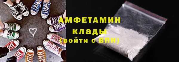 кристаллы Дмитриев