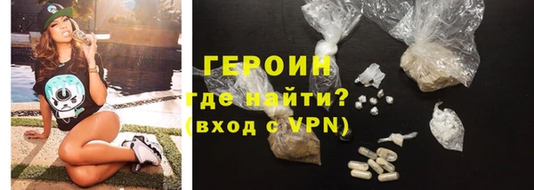 кристаллы Дмитриев