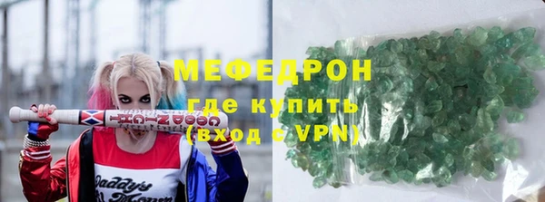 СК Дмитровск