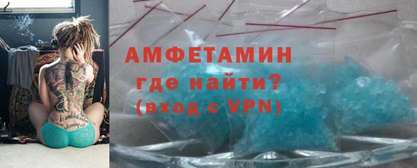 СК Дмитровск