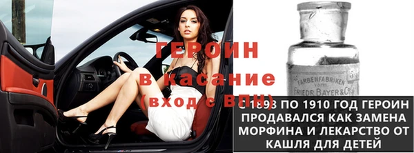 СК Дмитровск