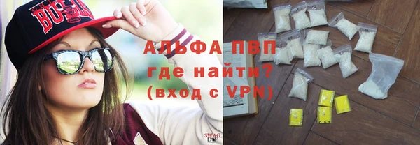 кристаллы Дмитриев