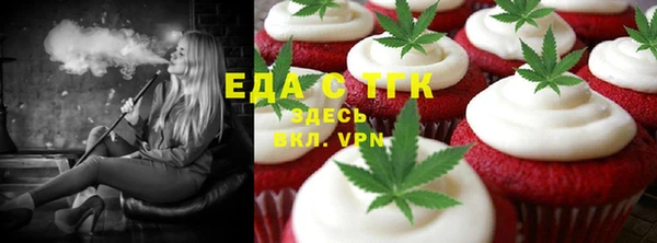 кокаин VHQ Дмитров