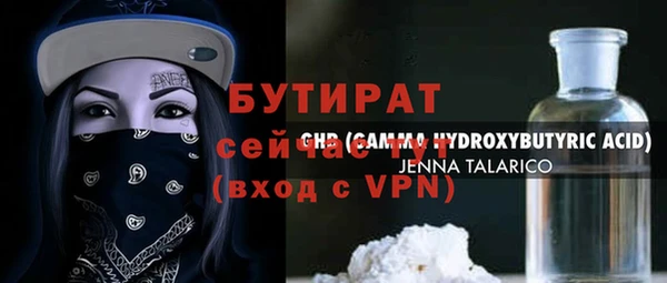 СК Дмитровск