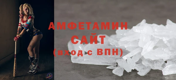 таблы Иноземцево