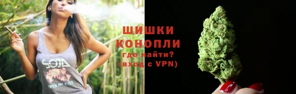 кокаин VHQ Дмитров