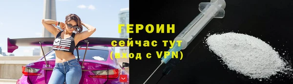 кристаллы Дмитриев