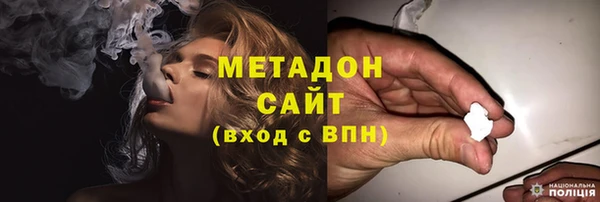 СК Дмитровск