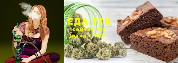 дурь Кущёвская