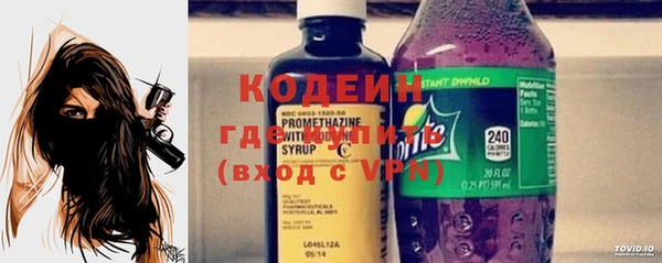 кристаллы Дмитриев
