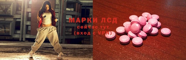 кокаин VHQ Дмитров