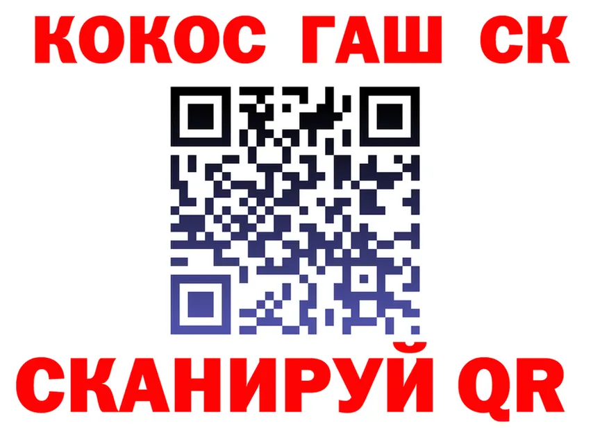 APVP VHQ зеркало площадка блэк спрут Октябрьск