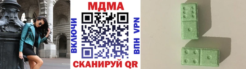 МЕГА tor  цены   Октябрьск  МДМА молли 
