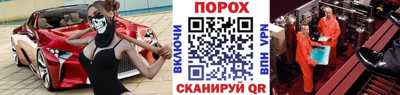 Первитин пудра  Октябрьск 