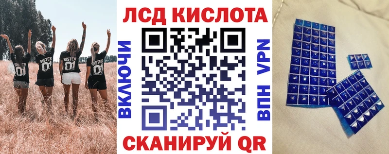 Марки 25I-NBOMe 1500мкг  Октябрьск 