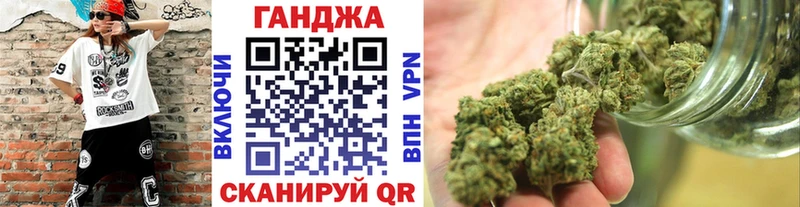 Бошки марихуана White Widow  Октябрьск 